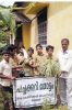 മഞ്ചേരി ടെക്‌നിക്കല് സ്‌കൂളില്‌നടന്ന  പച്ചക്കറിവിളവെടുപ്പ്